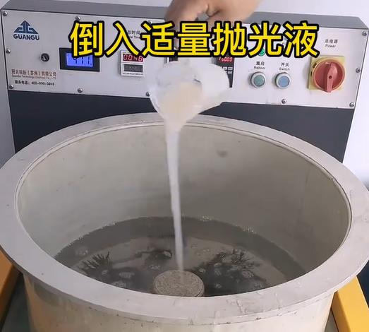 抛光液增加谢家集不锈钢机械配件金属光泽